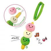 日本《Eyeup》益智玩具 -- 食育玩具 (日式糰子) ☆