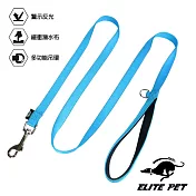 ELITE PET 經典系列 舒適牽繩 M 天空藍