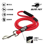 ELITE PET 經典系列 運動牽繩(120cm) M-L 熱血紅