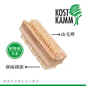 【KOST KAMM】德國製造 清潔植物刷(9.5cm)