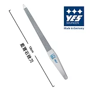 【YES 德悅氏】德國製造精品 藍寶石銼刀(18cm)