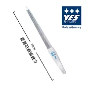 【YES 德悅氏】德國製造精品 藍寶石曲面銼刀(18cm)