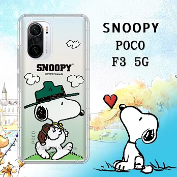 史努比/SNOOPY 正版授權 POCO F3 5G 漸層彩繪空壓手機殼(郊遊)