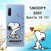 史努比/SNOOPY 正版授權 SONY Xperia 10 III 5G 漸層彩繪空壓手機殼(紙飛機)