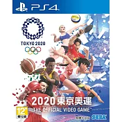 PS4 2020 東京奧運 中文版