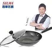 【西華】32cm四季不沾炒鍋 ASW-BC32
