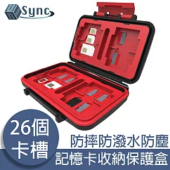 UniSync 手機相機SD/TF/CF/SIM/Micro記憶卡防潑水防塵收納保護盒