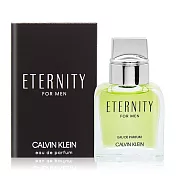 Calvin Klein CK Eternity 永恆男性淡香精(10ml) EDP-香水航空版