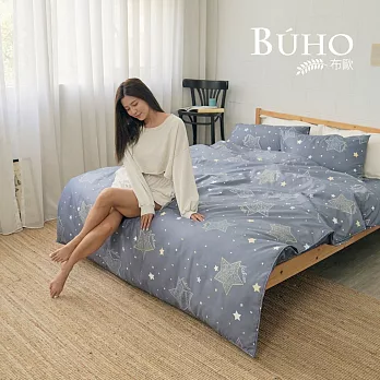 《BUHO》雙人四件式薄被套床包組 《幻沫星雨》