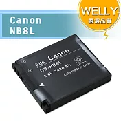 WELLY Canon NB8L / NB-8L 高容量防爆相機鋰電池PowerShot A3000 A3100 A2200