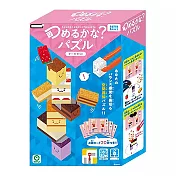 日本《Eyeup》益智玩具 -- 蛋糕平衡遊戲組 ☆