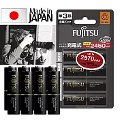 日本富士通 Fujitsu 低自放電3號2450mAh鎳氫充電電池 HR-3UTHC (3號8入)送電池盒