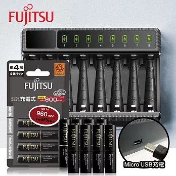 日本 Fujitsu 低自放電4號900mAh充電電池組(4號8入+智慧型八槽USB電池充電器+送電池盒)