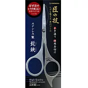 日本綠鐘匠之技鍛造不鏽鋼小鬍美顏修容剪(G-2102)