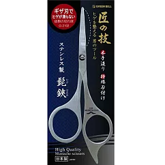 日本綠鐘匠之技鍛造不鏽鋼小鬍美顏修容剪(G─2102)