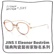 JINSxEleonor Boström聯名眼鏡系列(ALRF21A022) 淡褐