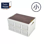 【Truly House】摺疊收納箱 木質面板升級款/露營/野餐/收納(小)
