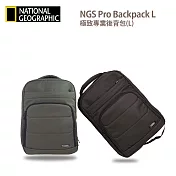 國家地理 極致專業後背包(L) NGS Pro Backpack L 卡其色