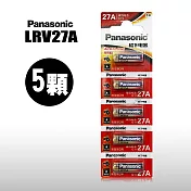 Panasonic國際牌 27A 高性能12V鹼性電池(5顆入)吊卡包裝 LR27A LRV27A A27 MN27