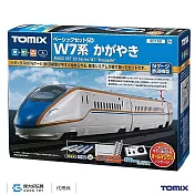 TOMIX 90168 入門套裝組 新幹線 W7系 Kagayaki (光輝號)