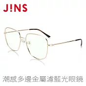 JINS 潮感多邊金屬濾藍光眼鏡(AFPC20A116) 金色