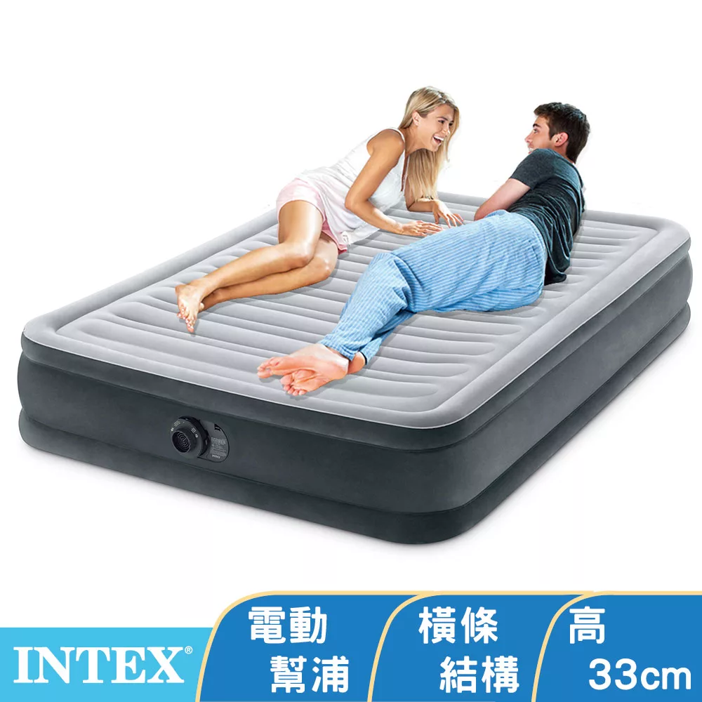 【INTEX】豪華型橫條內建電動幫浦充氣床-雙人-寬137cm (67767ED)