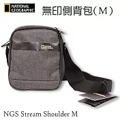 國家地理 無印側背包(M) NGS Stream Shoulder M