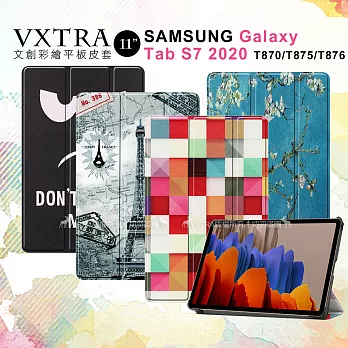 VXTRA 三星 Galaxy Tab S7 11吋 文創彩繪 隱形磁力皮套 平板保護套 T870 T875 T876 個性小黑