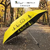 【雙龍牌】倫敦超細黑膠蛋捲傘三折傘降溫抗UV鉛筆傘(防曬晴雨傘兒童傘陽傘B1462A) 向陽黃