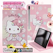Hello Kitty凱蒂貓 Samsung Galaxy Tab S7 T870 和服精巧款平板保護皮套+9H玻璃貼組合