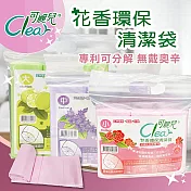 Clear可麗兒 花香環保清潔袋 3入x20袋 (大/中/小) -玫瑰+茶樹精油(小)x20