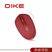DIKE Expert 1600DPI可調式無線滑鼠 DMW120 熱情紅