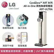 LG樂金 A9T-ULTRA CordZero ThinQ A9T系列 All-in-One無線濕拖吸塵器 台灣公司貨