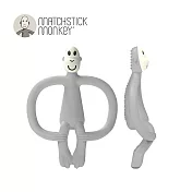 Matchstick Monkey 英國 咬咬猴牙刷固齒器 -  灰柴猴