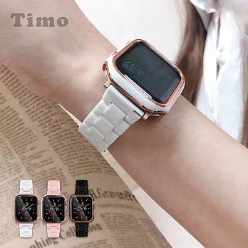 【Timo】Apple Watch專用 44mm 都會時尚美型 鋼琴烤漆全包式錶鍊帶 白色