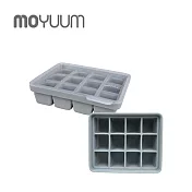 MOYUUM 韓國 白金矽膠副食品分裝盒 - 12格 - 質感灰