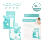 MOOIMOM 沐伊孕哺 站立式感溫母乳儲存袋-250ml -8盒(240入)