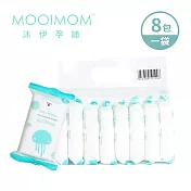 MOOIMOM 沐伊孕哺 水母寶寶手口濕紙巾 (1袋/ 8包)-10袋(共80包)