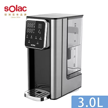 sOlac 3L瞬熱式開飲機 SMA-T20S