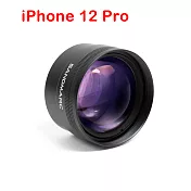 SANDMARC 2X Telephoto長焦手機近攝鏡頭 (內含安卓共用鏡頭夾具 與 iPhone 背蓋) iPhone 12 Pro