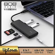 【808 Audio】Uptown TypeC HUB 六合一轉接器(PD快充/3.5mm耳機孔/USB3.2/SD卡/MicroSD卡)
