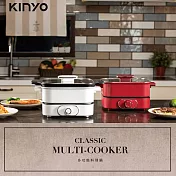 KINYO 3.8L大容量多功能火烤料理鍋BP-085R(紅)