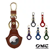 【OMC】AirTag 義大利植鞣革全開孔保護套/鑰匙圈(6色可選)- 灰色