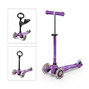 【Micro 滑板車】Mini 3in1 Deluxe 兒童滑板車/滑步車 - 紫色