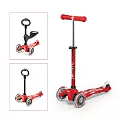 【Micro 滑板車】Mini 3in1 Deluxe 兒童滑板車/滑步車 - 紅色