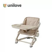 【英國unilove】Feed Me攜帶式可升降寶寶餐椅 (餐椅+椅墊)- 奶茶色