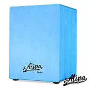 Alipa Cajon 入門旅行款小鼓線 木箱鼓 (NO.660) 藍色