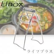 LINOX 304不鏽鋼防燙碗夾-2入組