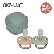 MOYUUM 韓國 辛奇奶嘴/綠色奶嘴盒組 - 灰綠(0-6M)+米(6M+)