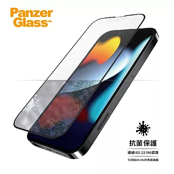 PanzerGlass丹麥 iPhone 13 mini 2.5D滿版耐衝擊抗菌抗眩光霧面玻璃保護貼-黑 滿版霧面